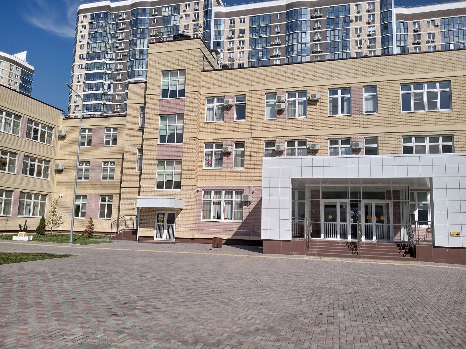 Доступная среда.