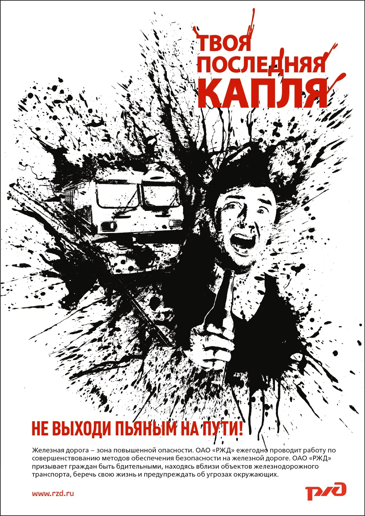 Изображение 11