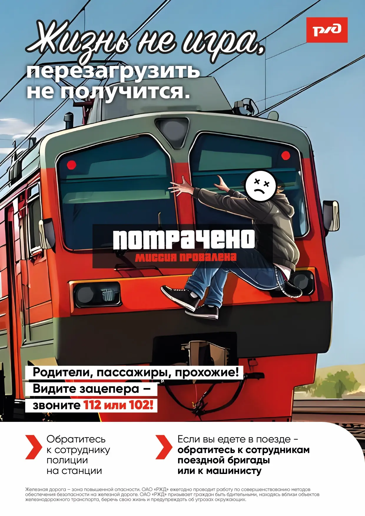 Изображение 13